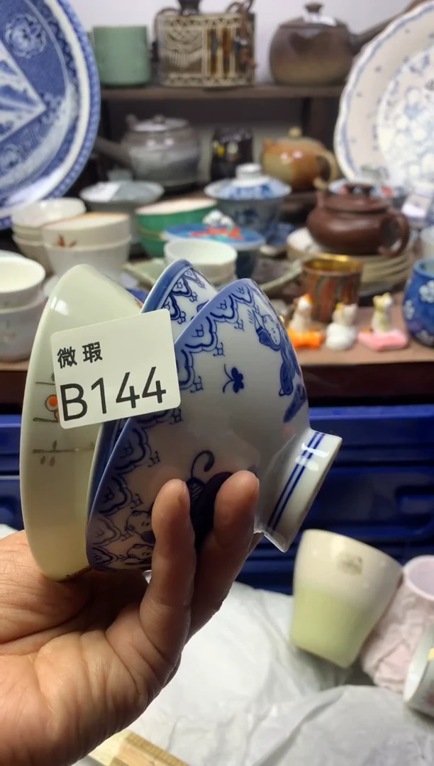 【闪购商品】瓷片明雅阁工艺品店