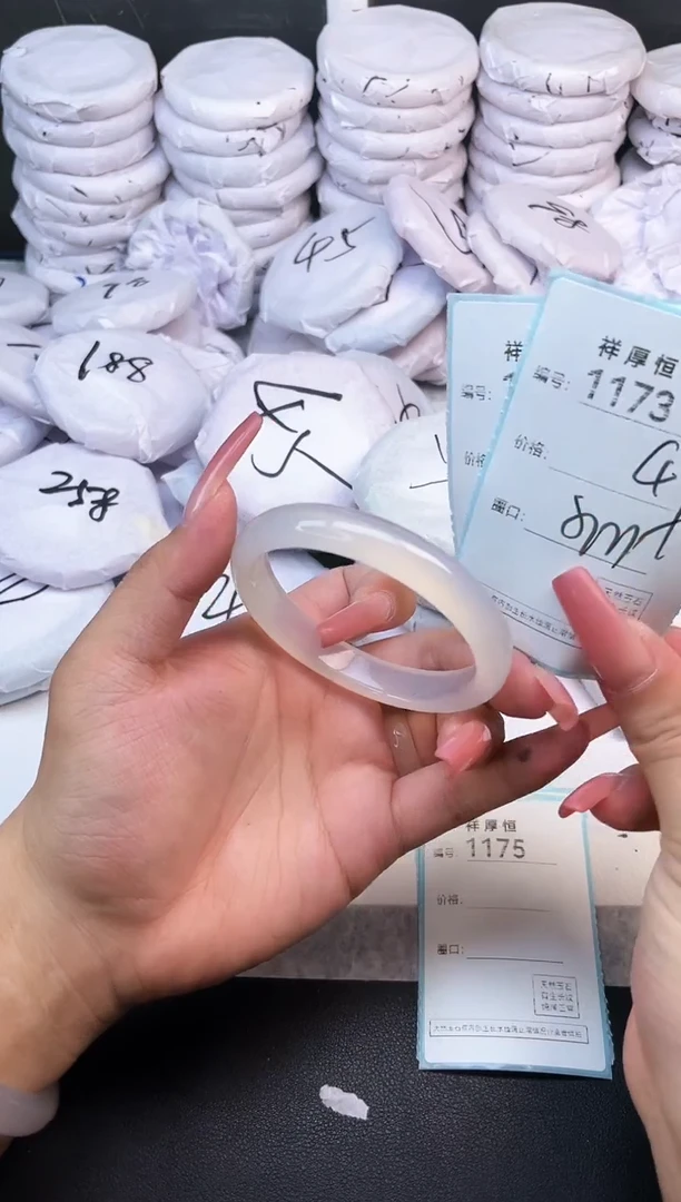 玛瑙/玉髓手镯未镶嵌1173