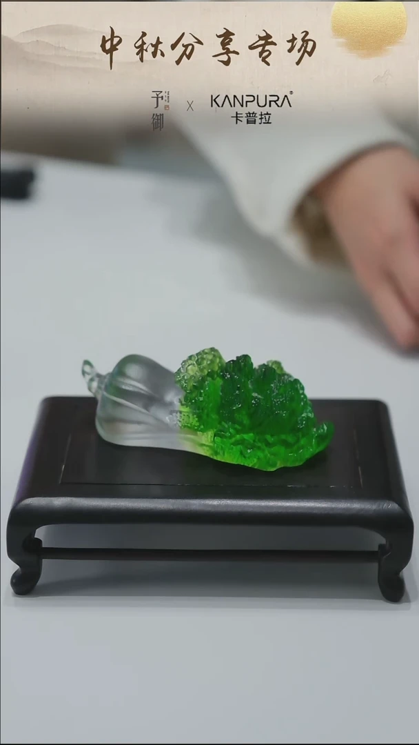 白菜         绿色