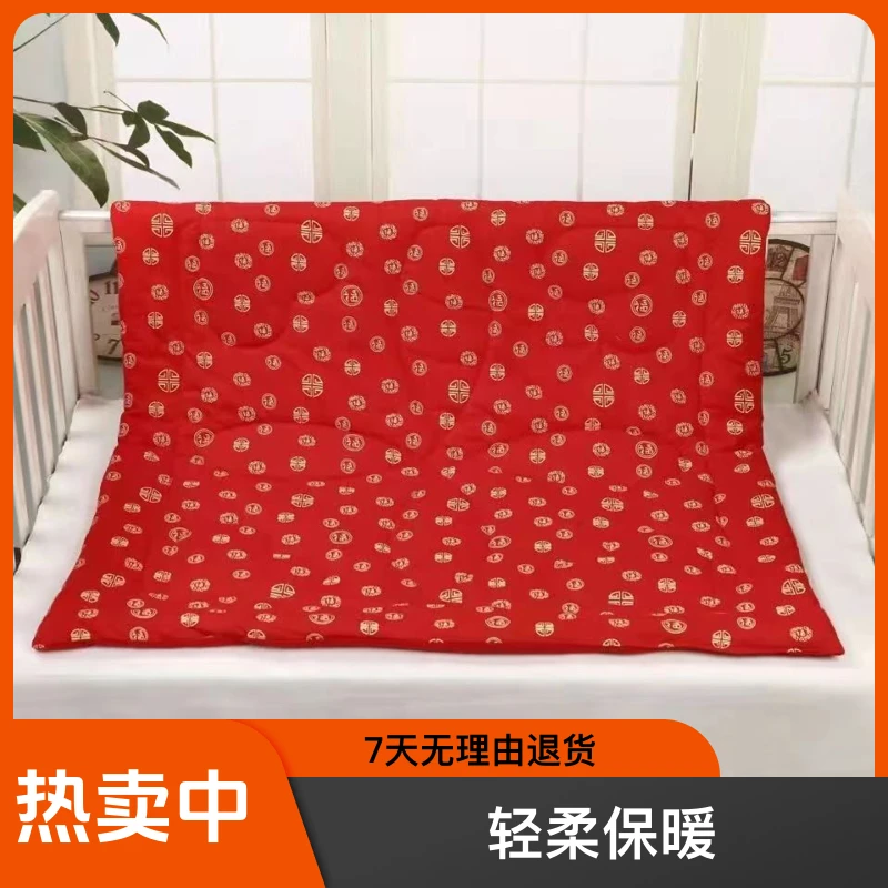 新生儿包被加棉透气柔软盖被大红色百福被宝宝可水洗产房小被子