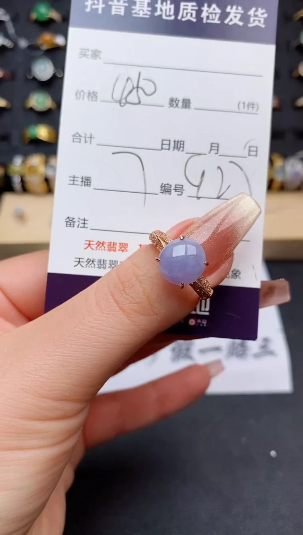 翡翠戒指银S925镶嵌............