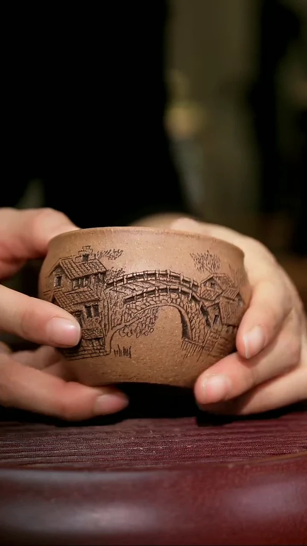 【闪购商品】紫砂茶杯紫砂主人杯福利