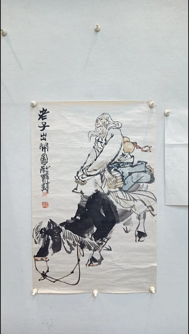 【闪购商品】国画雷春老师四尺三开绘画作品