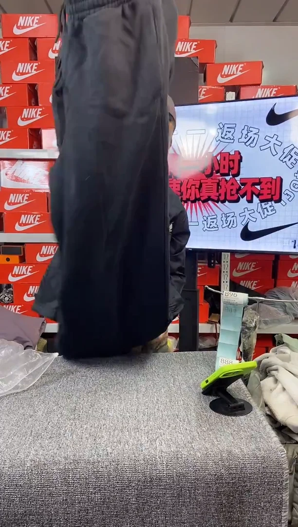 888编码 瑕疵直播间过款 尺码170