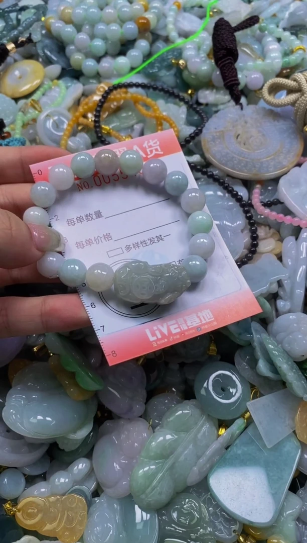 翡翠未镶嵌颈饰闪购0055433
