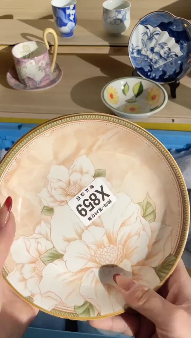 【闪购商品】杯瓷器瓷器瓷器瓷器X859
