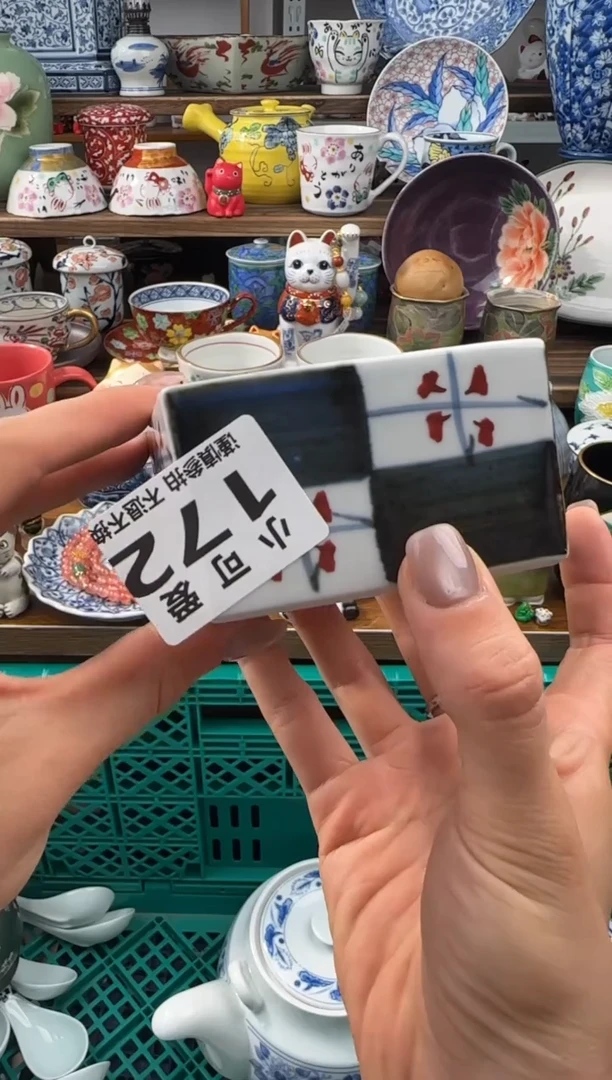 瓷片荔****茶172AAAAAAAAAAAAA