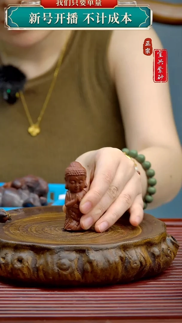 紫砂茶宠宜兴原矿紫砂茶宠