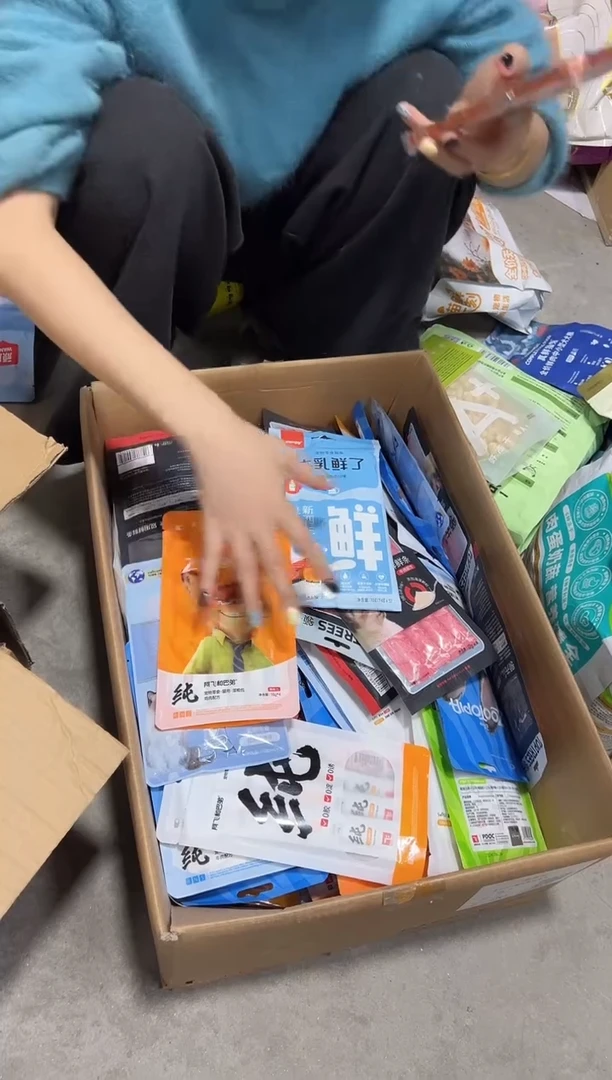 临期顽皮阿飞领先等猫条混合发*5包