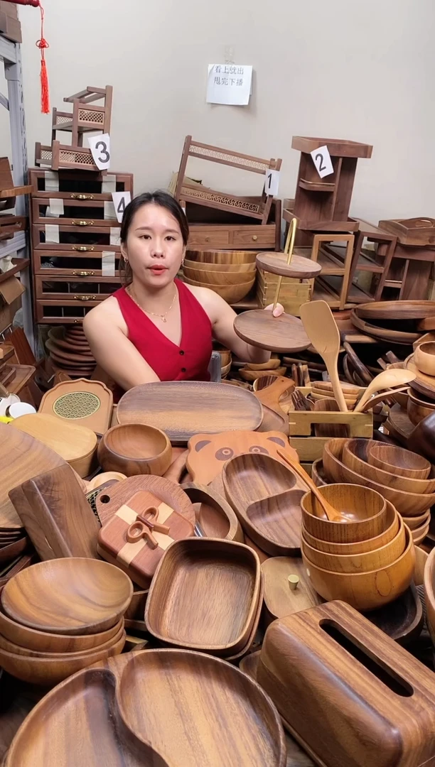 北美黑胡桃木双层圆盘置物架