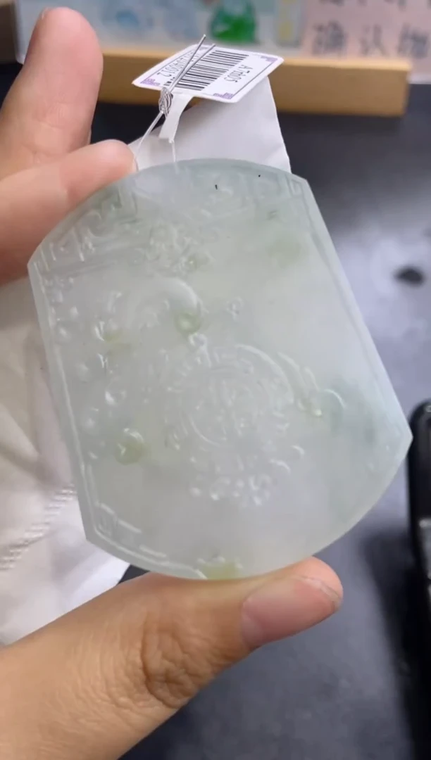 未镶嵌定制翡翠天然翡翠a货136