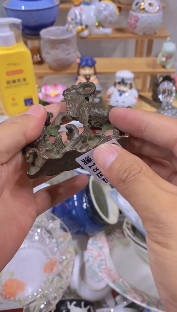 C***l中古回流瓷器茶具默认微瑕谨慎参拍