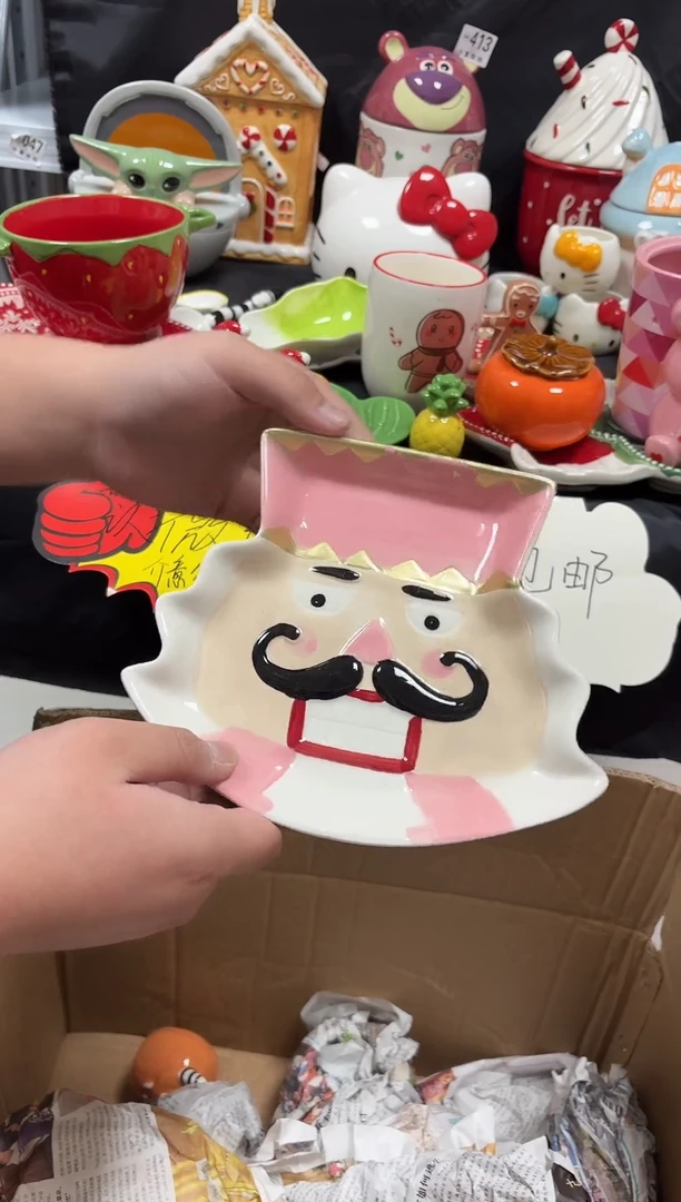 瓷满20包邮  默认微瑕 不退不换