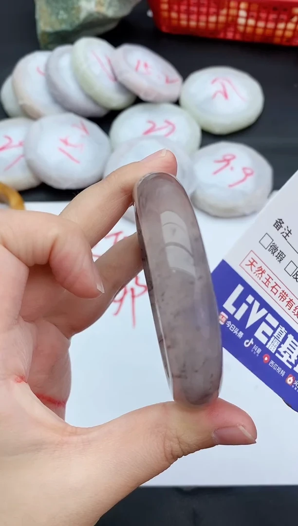 未镶嵌手镯石英质玉158+53/54