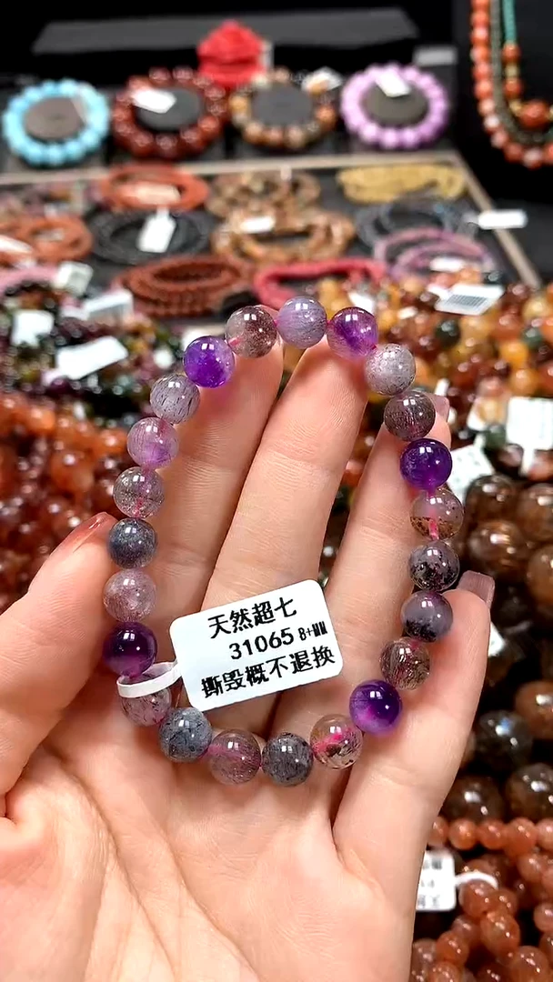 【闪购商品】水晶手串未镶嵌8+******