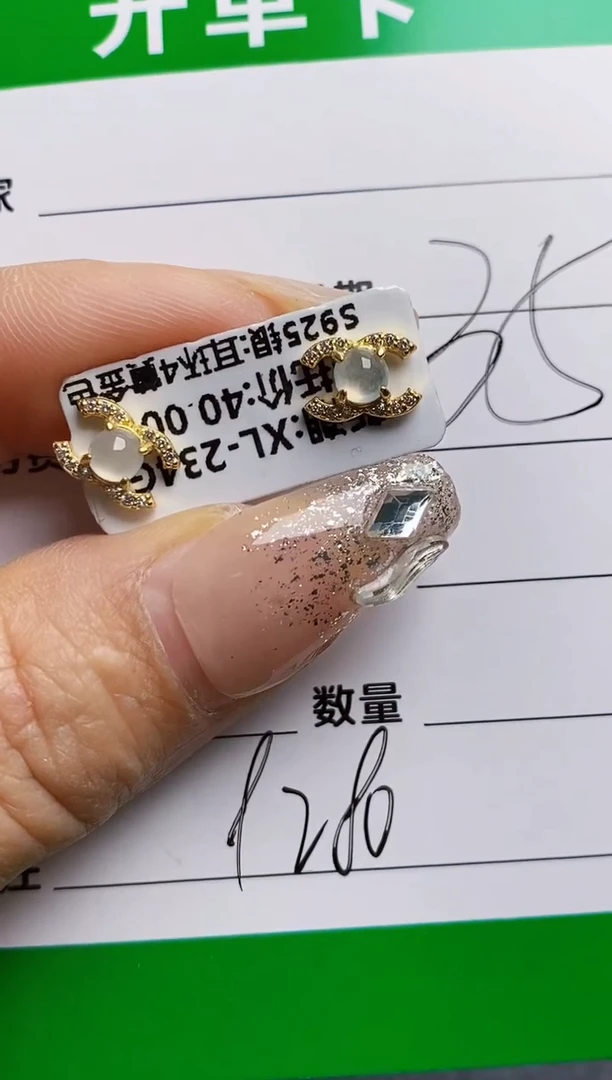 【闪购商品】翡翠戒指银S925镶嵌9280