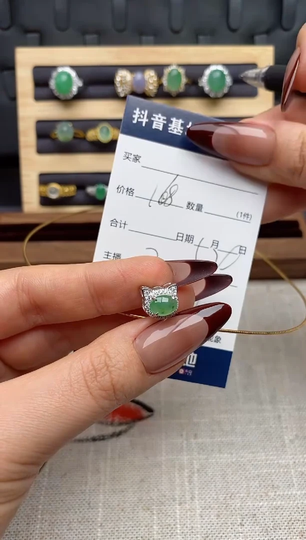 颈饰银S925镶嵌翡翠.