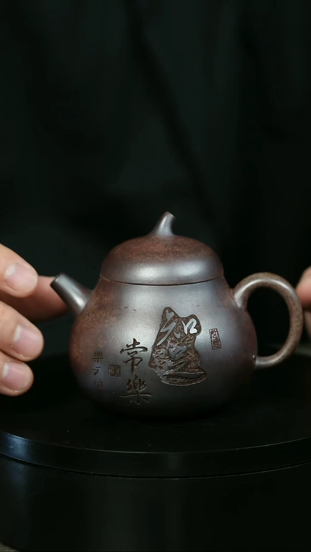 茶壶紫砂尼**斯H2133李琴常乐茄瓜