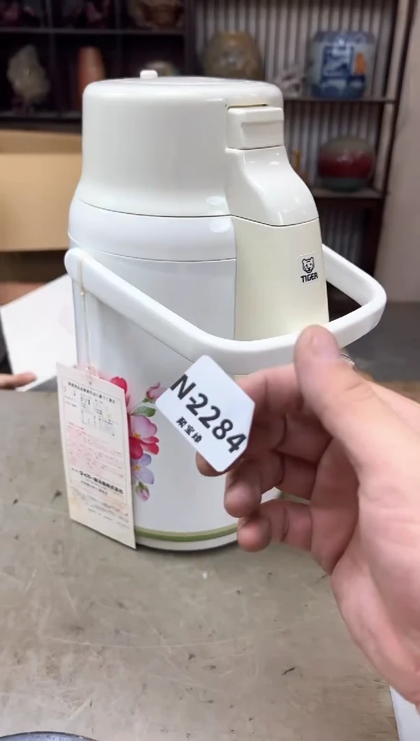瓷片2284聚宝缘优品精选