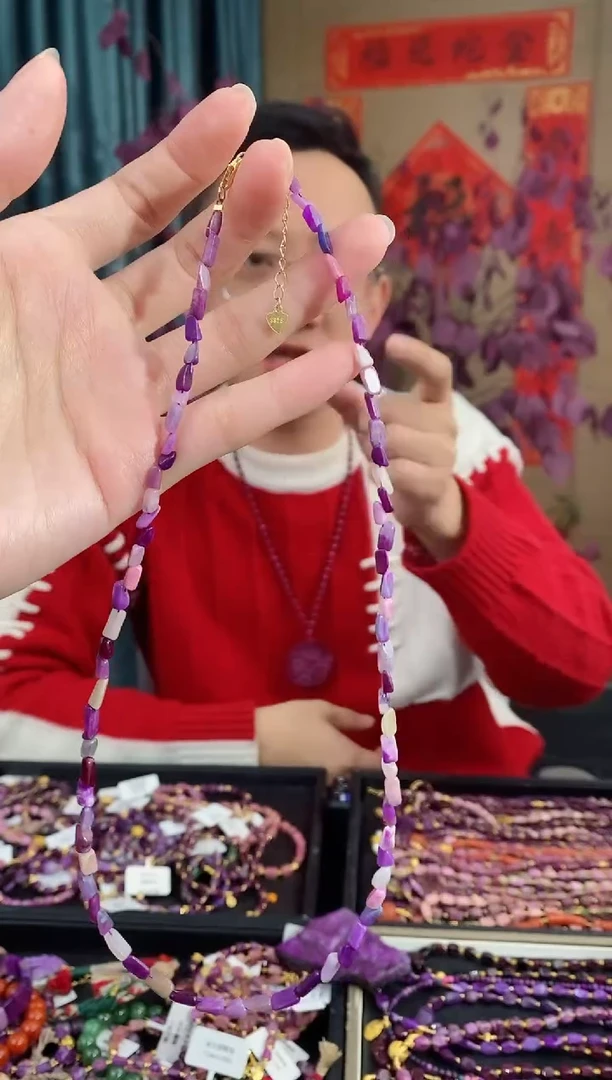 【闪购商品】苏纪石（舒俱来）项链未镶嵌135