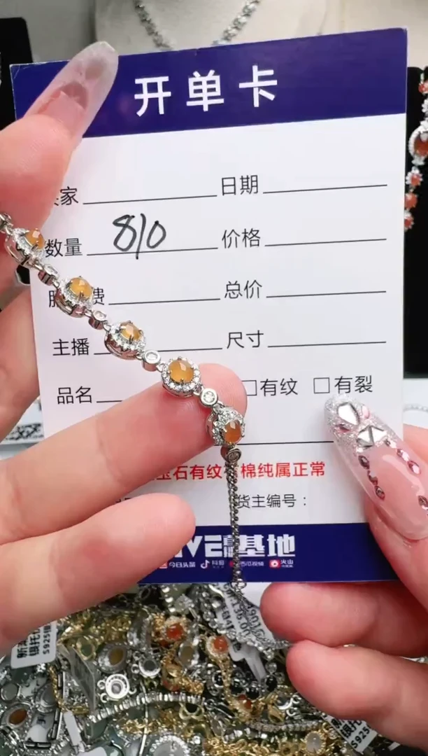 银S925镶嵌戒指翡翠.