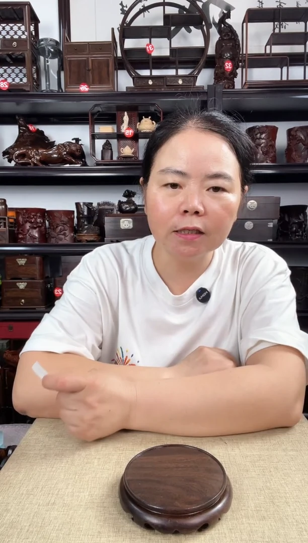 木瑕疵910老李红木工艺品