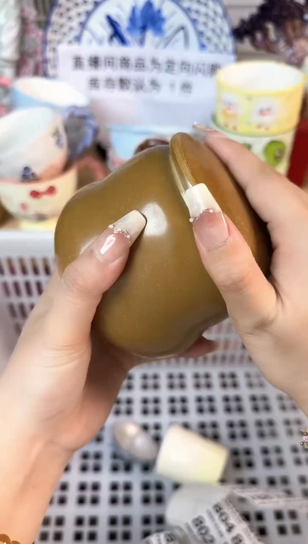 瓷片780默认微瑕15包邮库存1件