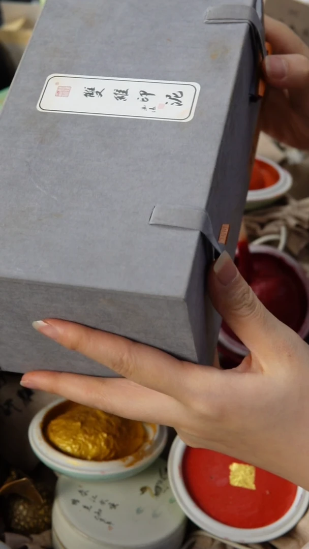 双维直播间清风套装