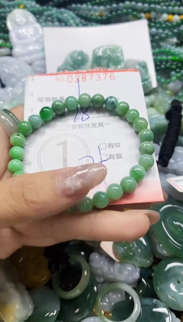 颈饰未镶嵌翡翠闪购0387376