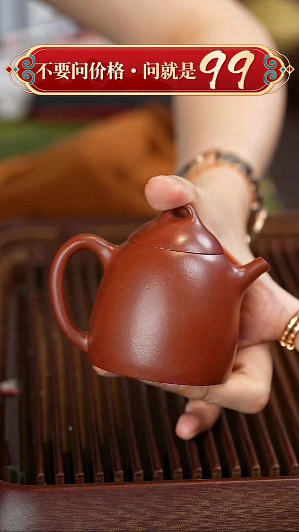 茶壶紫砂宜兴紫砂