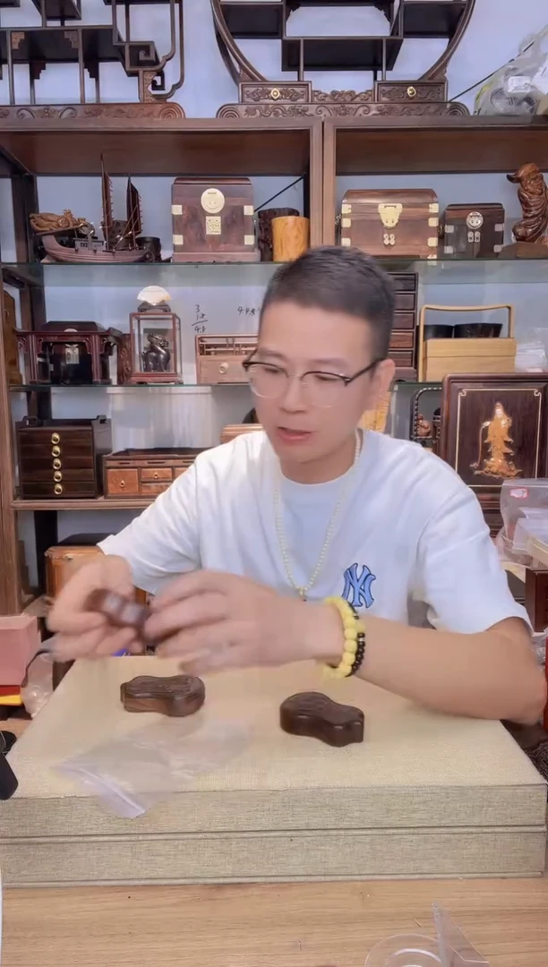 乌木类书架拉*156号黄蛉盒 童子嬉戏图