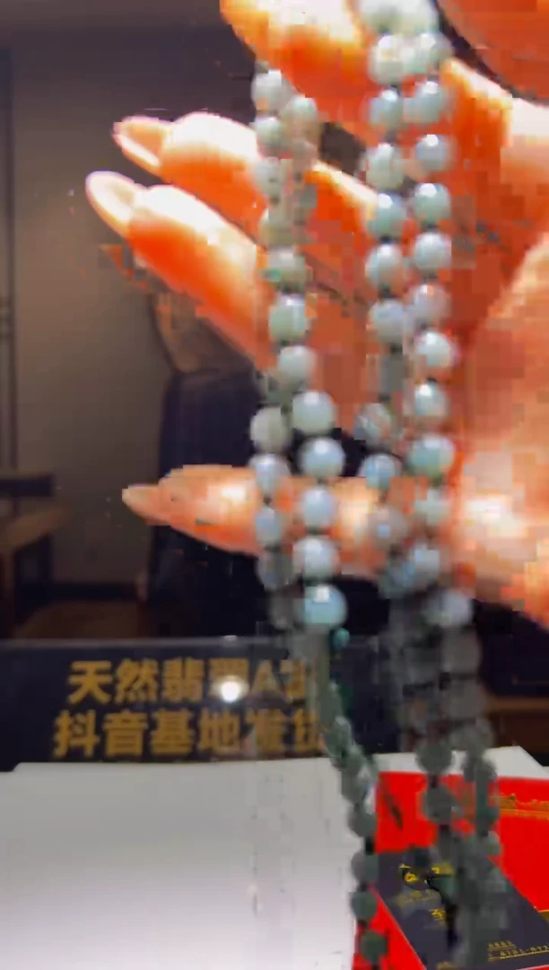 未镶嵌定制翡翠2025-9-15-44