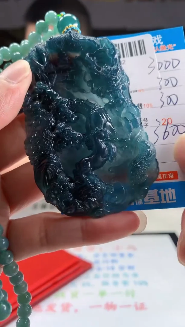 未镶嵌定制翡翠天然翡翠A货拍一发一