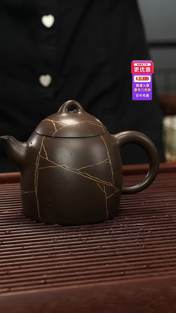 茶壶紫砂紫砂壶紫砂壶