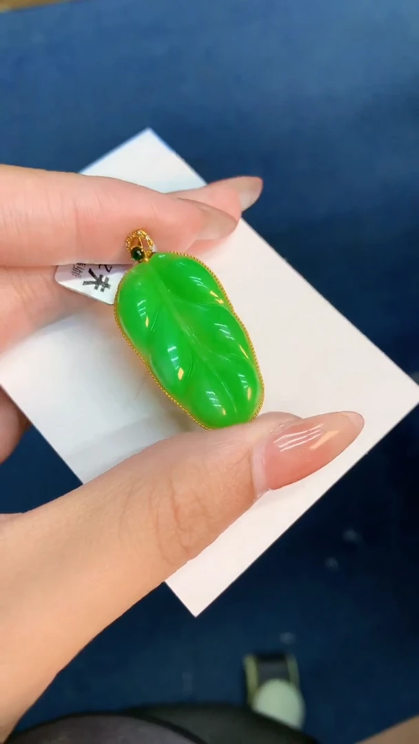 翡翠18K金镶嵌吊坠(不含链)1