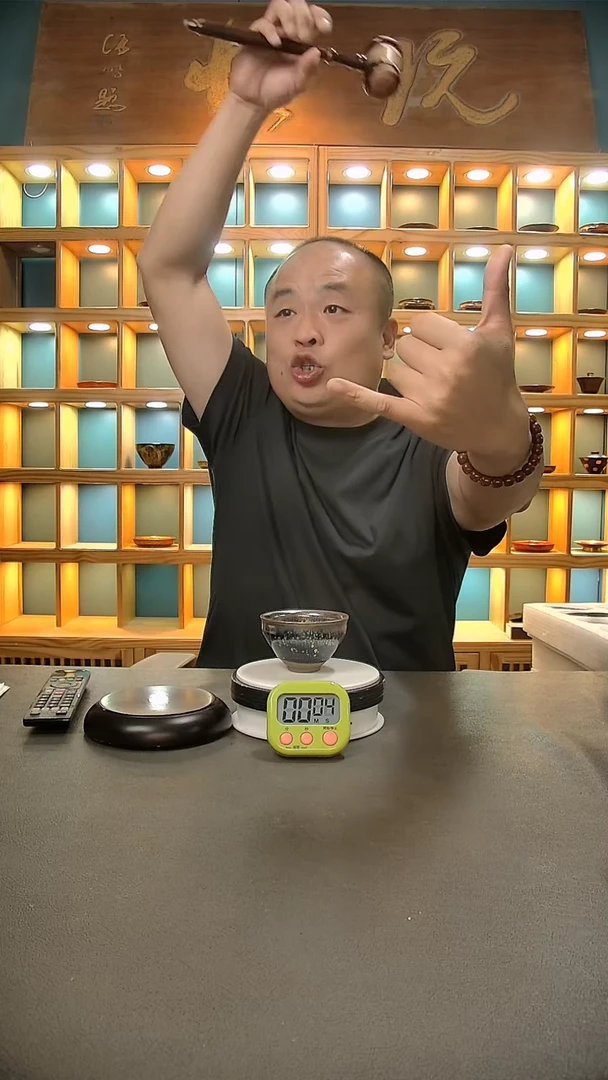 【闪购商品】茶盏955.。。。。。。