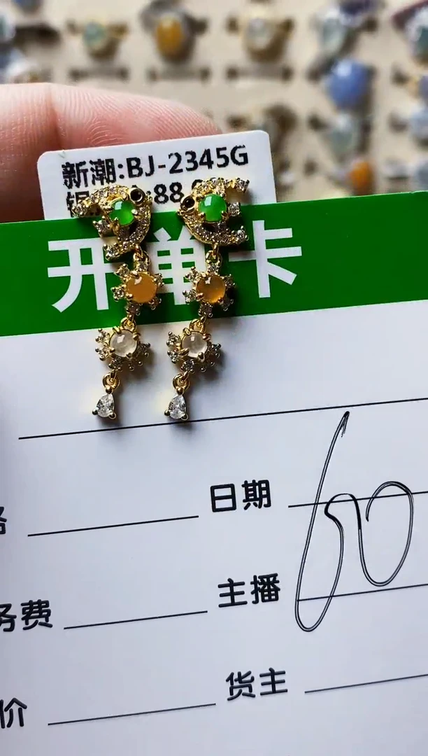 银S925镶嵌戒指翡翠3060