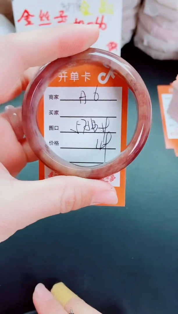 【闪购商品】石英质玉手镯未镶嵌A6-58-59