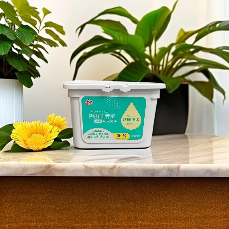 洁劲阴雨天专护洗衣凝珠