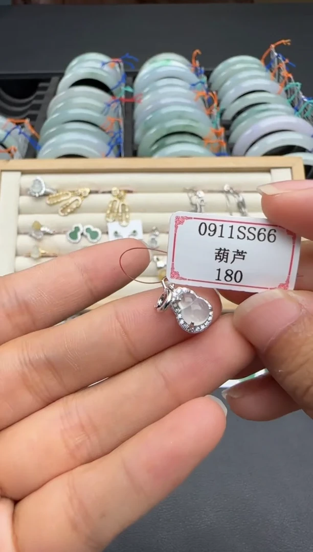 银S925镶嵌挂件翡翠0911SS66