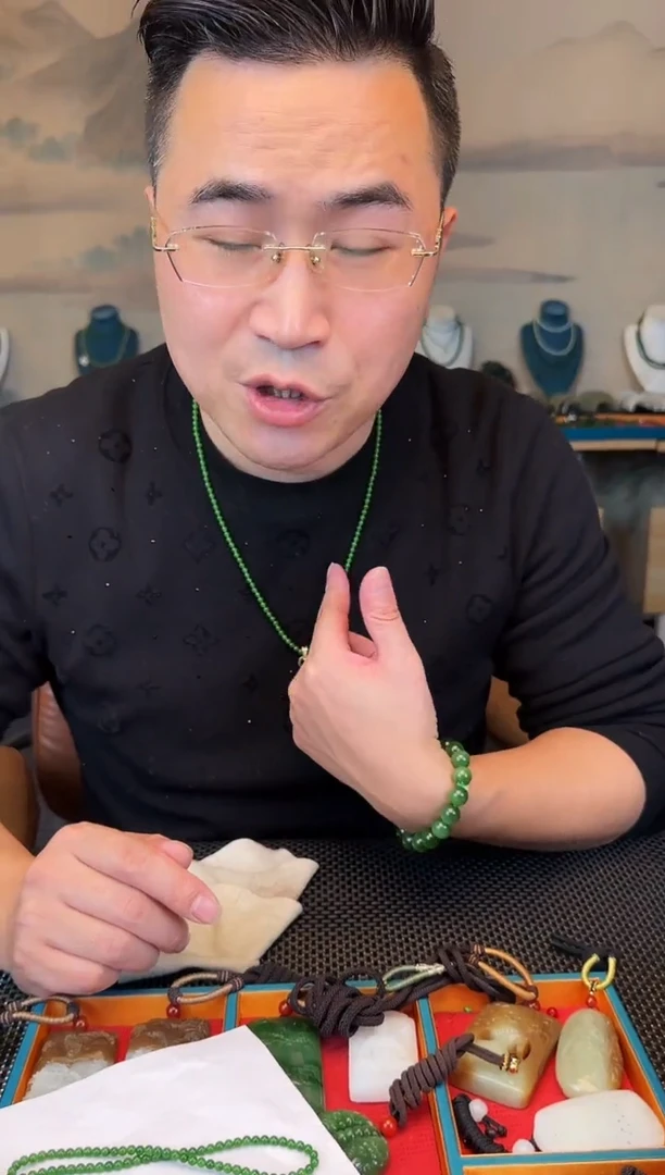 颈饰未镶嵌和田玉卡4小米链