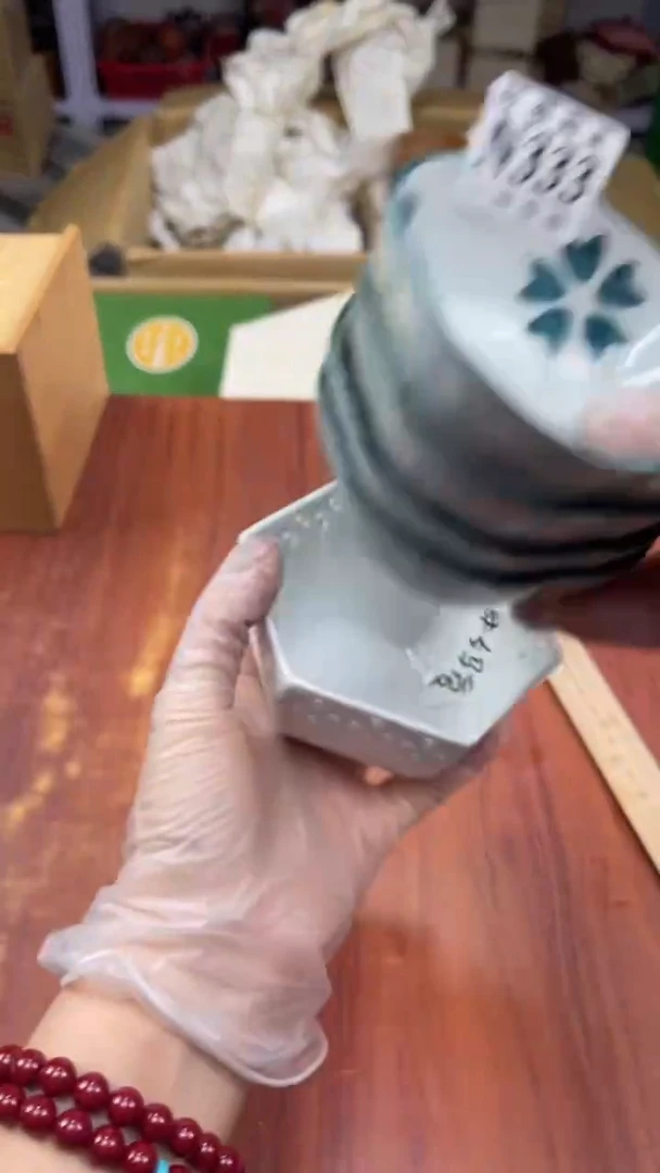 瓷片姆*爱盛日中古杂项籈选