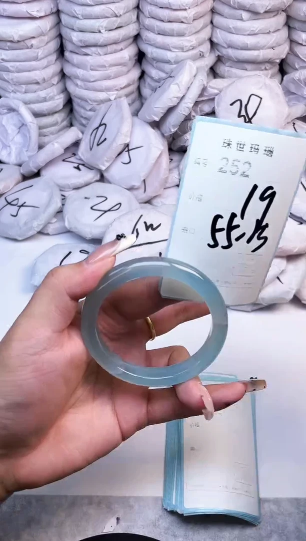 手镯玛瑙/玉髓未镶嵌252