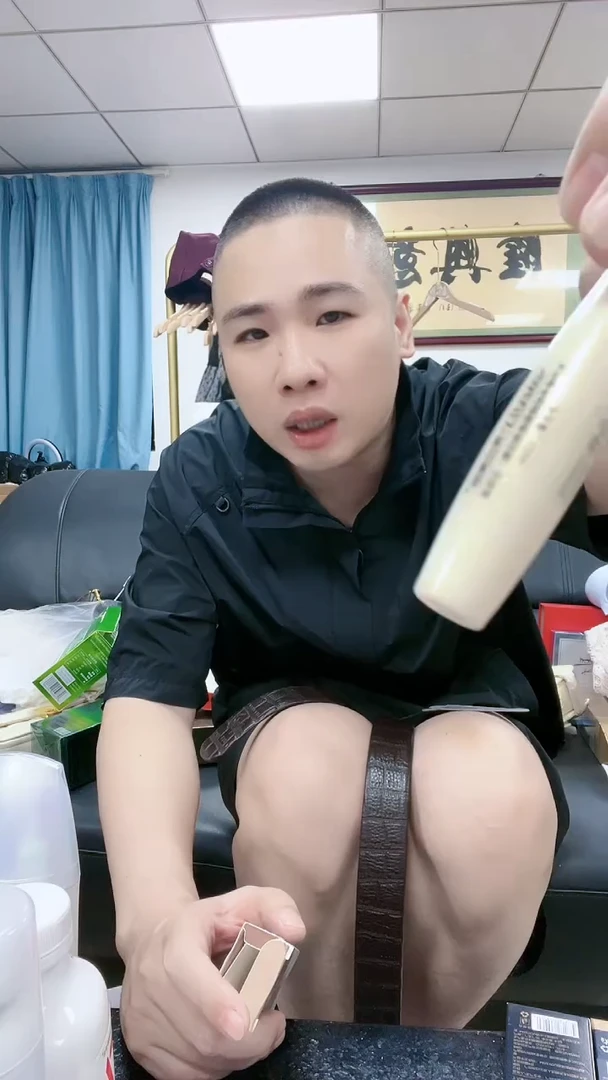 2025701【021】眼部精华发2