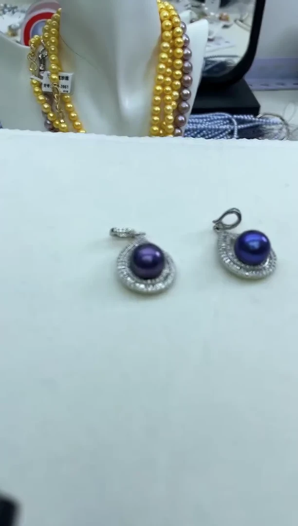 未镶嵌吊坠淡水珍珠紫色系