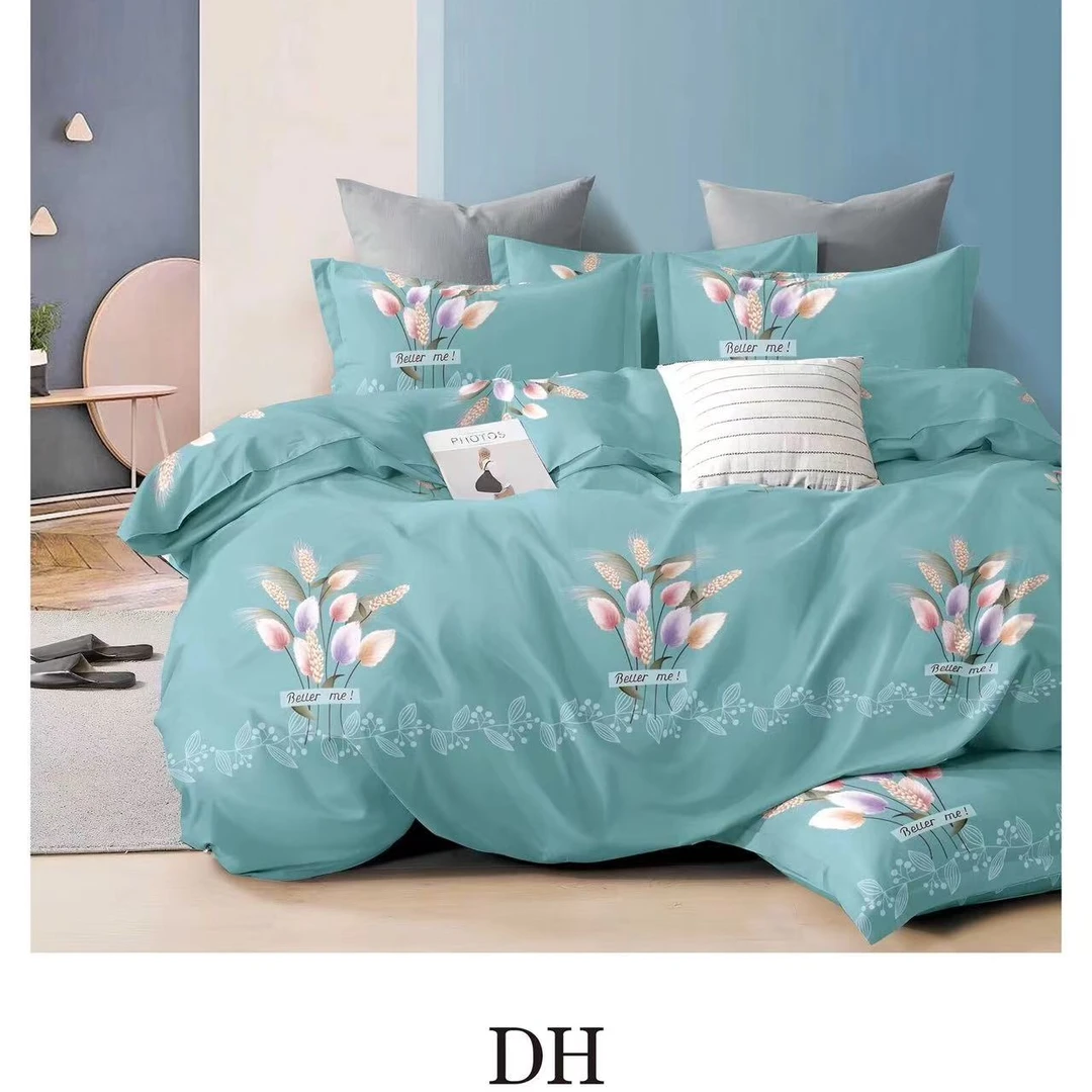 (绿色婉约花束)80支双层纱床单面料格子大床透气布料柔软