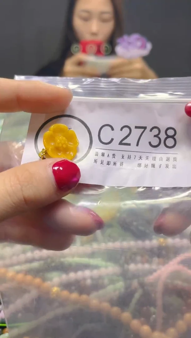 颈饰未镶嵌翡翠/C/翡翠A货，一件也是批发价