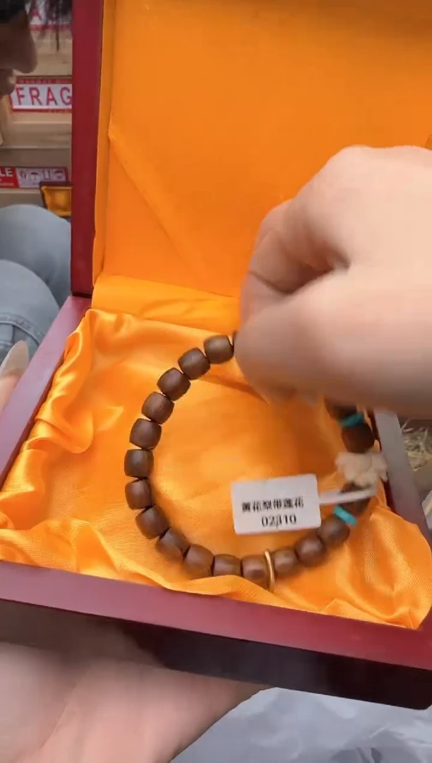 精美手串（无礼盒）