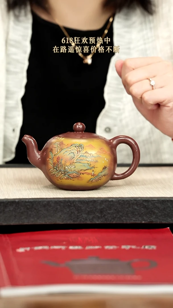 茶壶紫砂紫砂紫砂紫砂