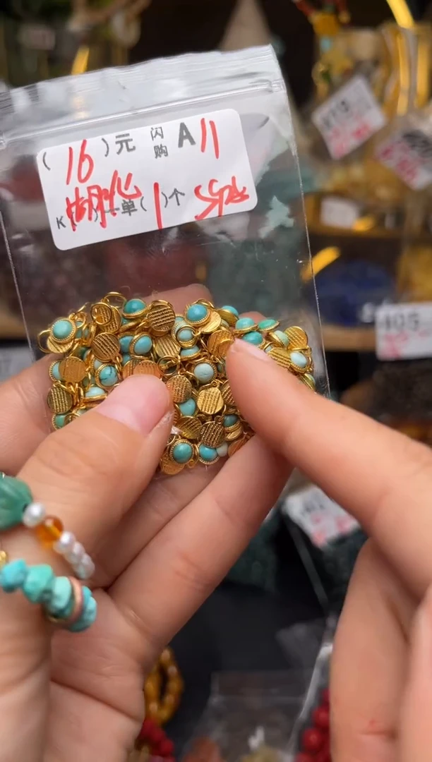 【闪购商品】琥珀珠宝奇石未镶嵌A11